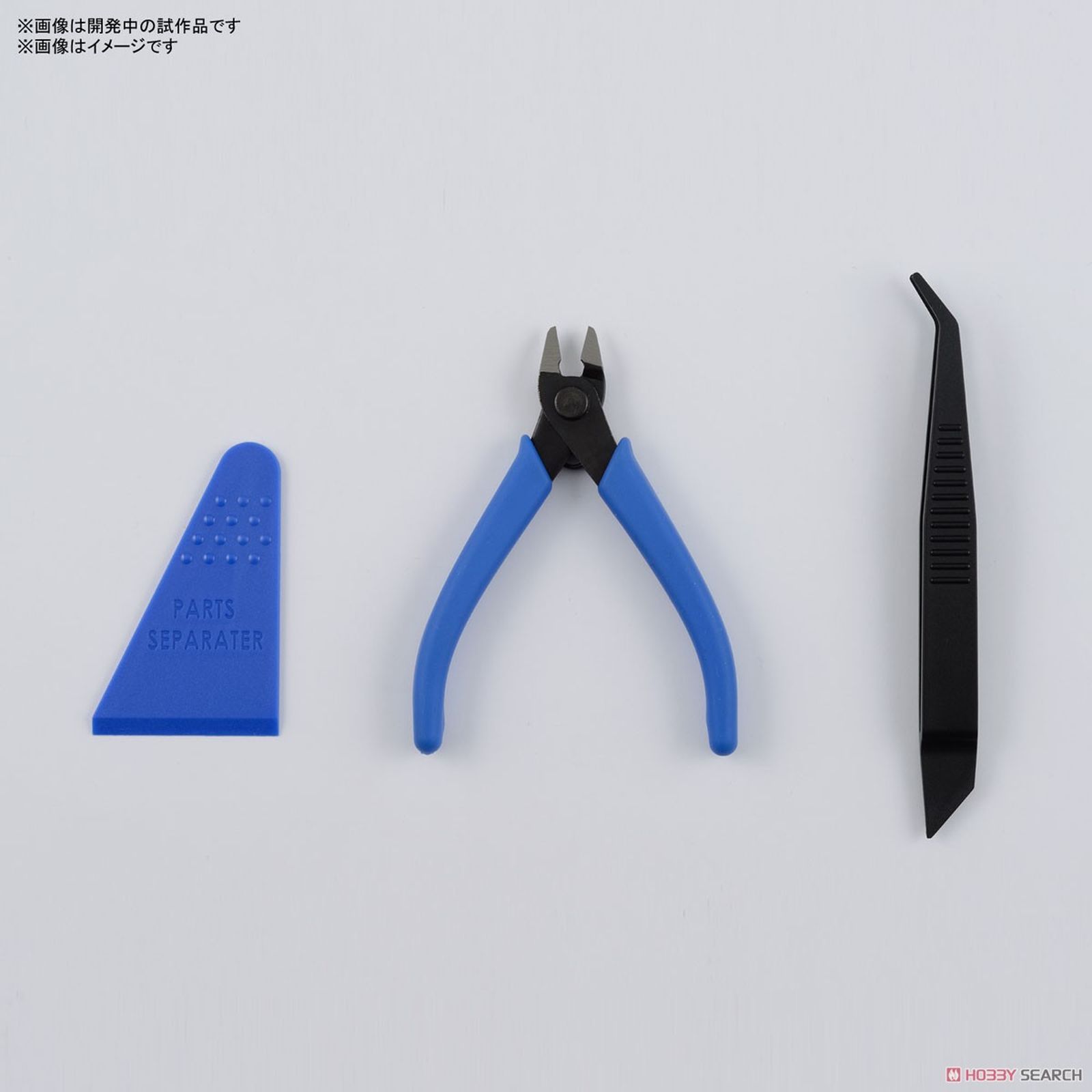 Bandai hobby entry tool set