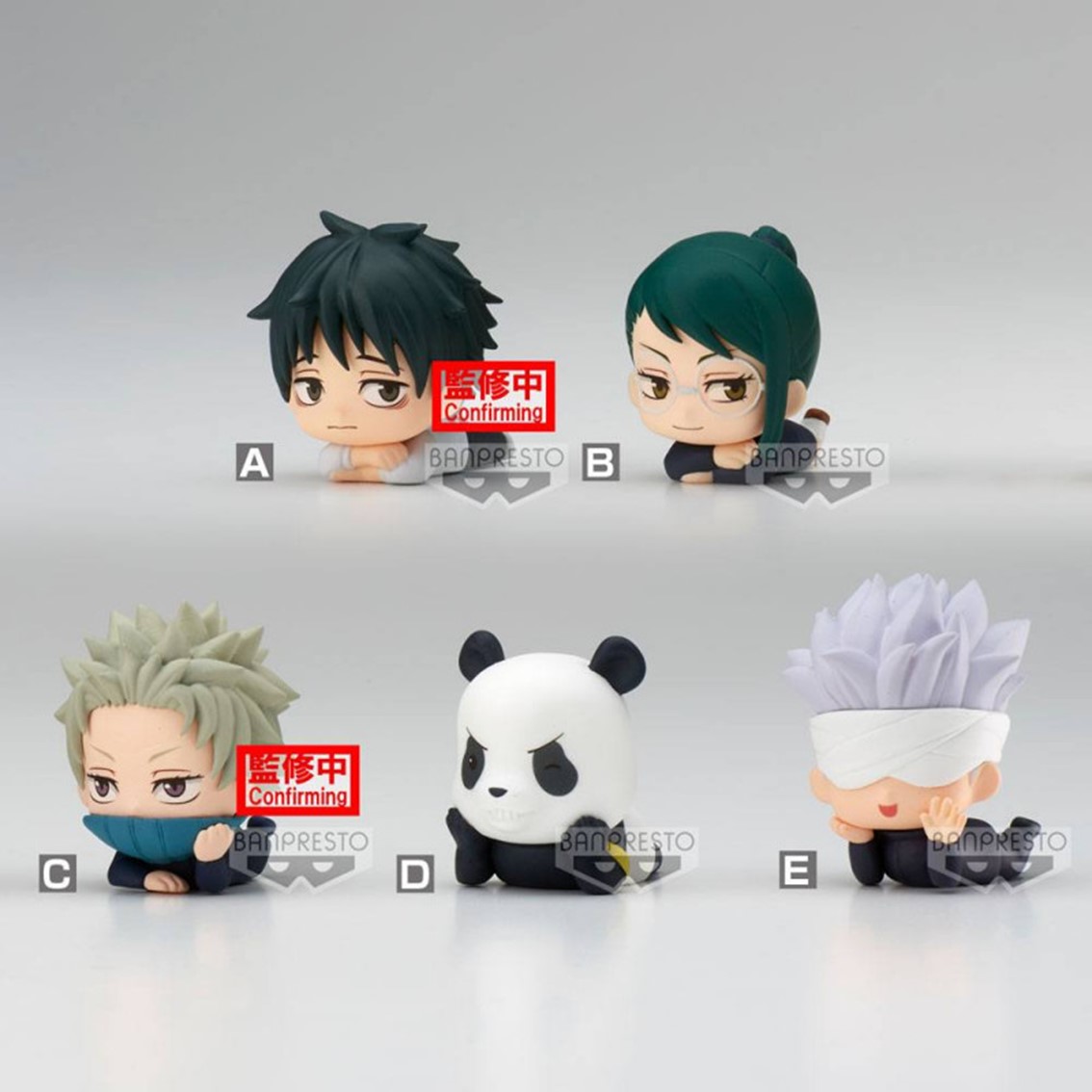 Banpresto jujutsu kaisen 0 the movie mascot (surtido)