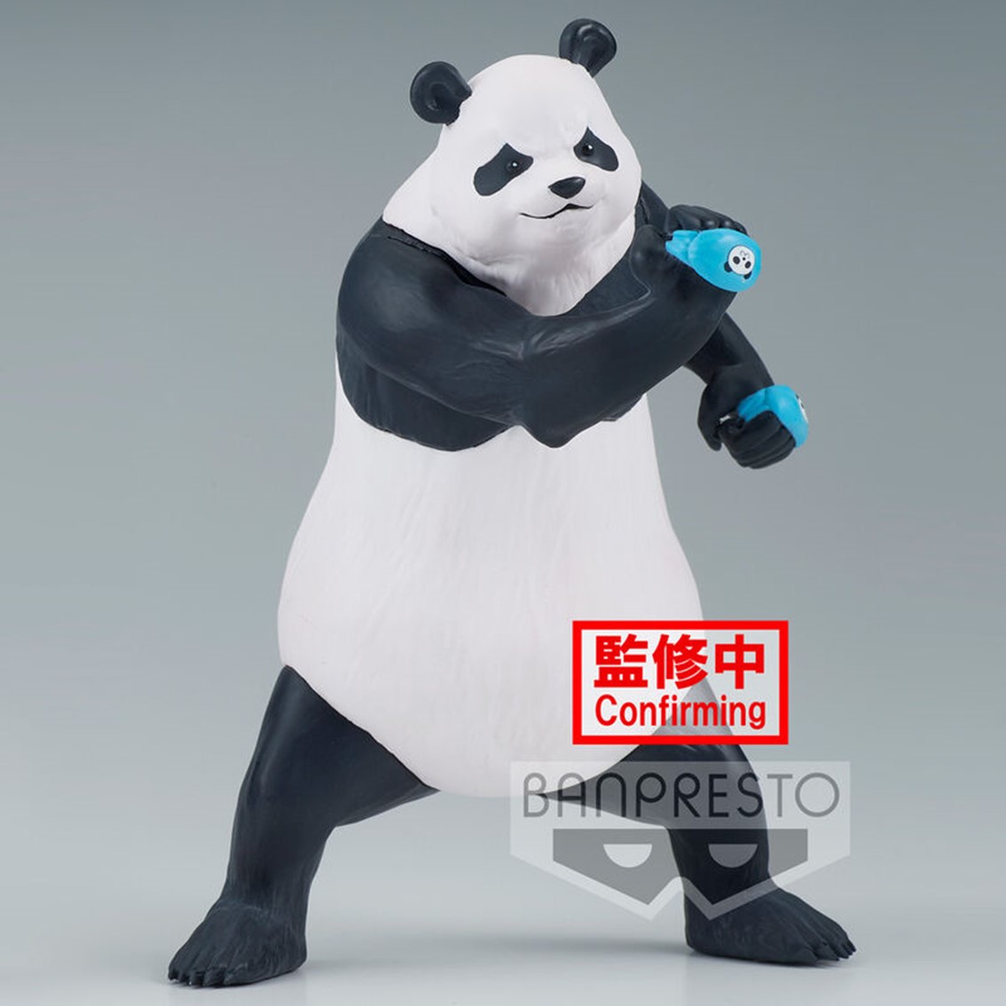 Banpresto jujutsu kaisen panda