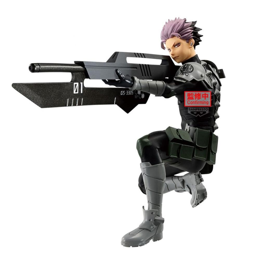 Banpresto kaiju no. 8 vibration stars gen narumi 14cm