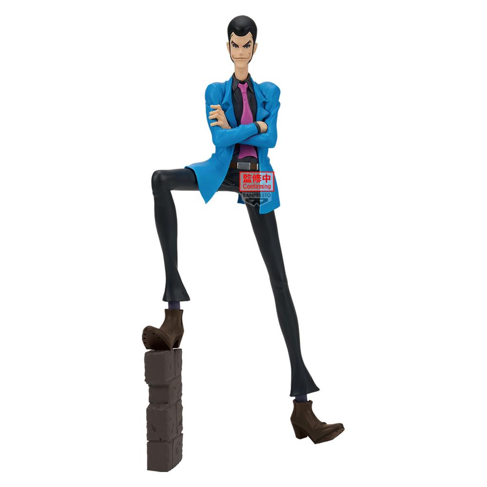 Banpresto lupin the third lupin