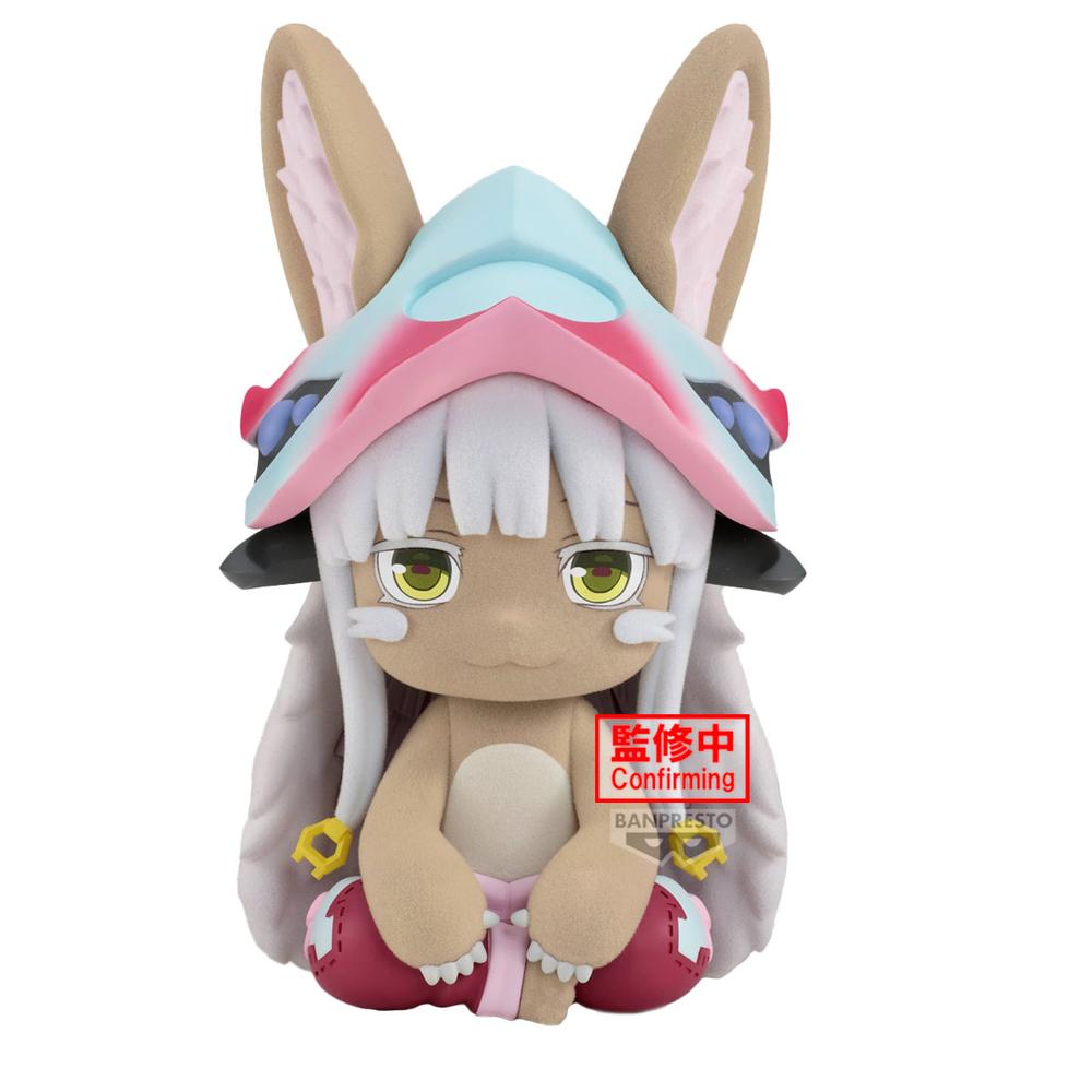 Banpresto made in abyss the golden city of the scorching sun big fluffy puffy nanachi