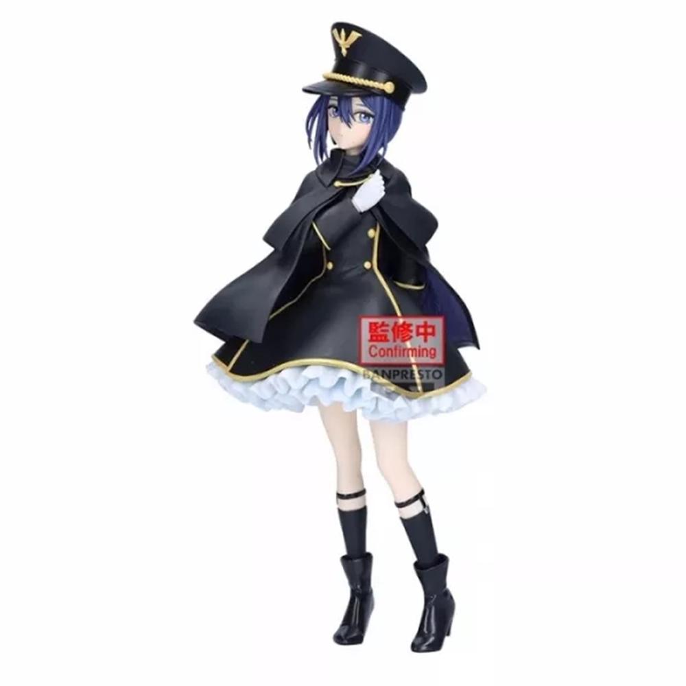 Banpresto: my dress up darling espresto delaited elegance sajuna inui black lily ver. 21cm
