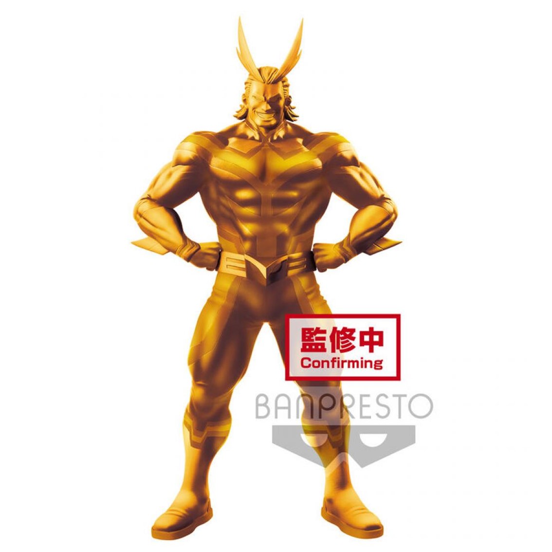 Banpresto my hero academia age of heroes all might ver. a