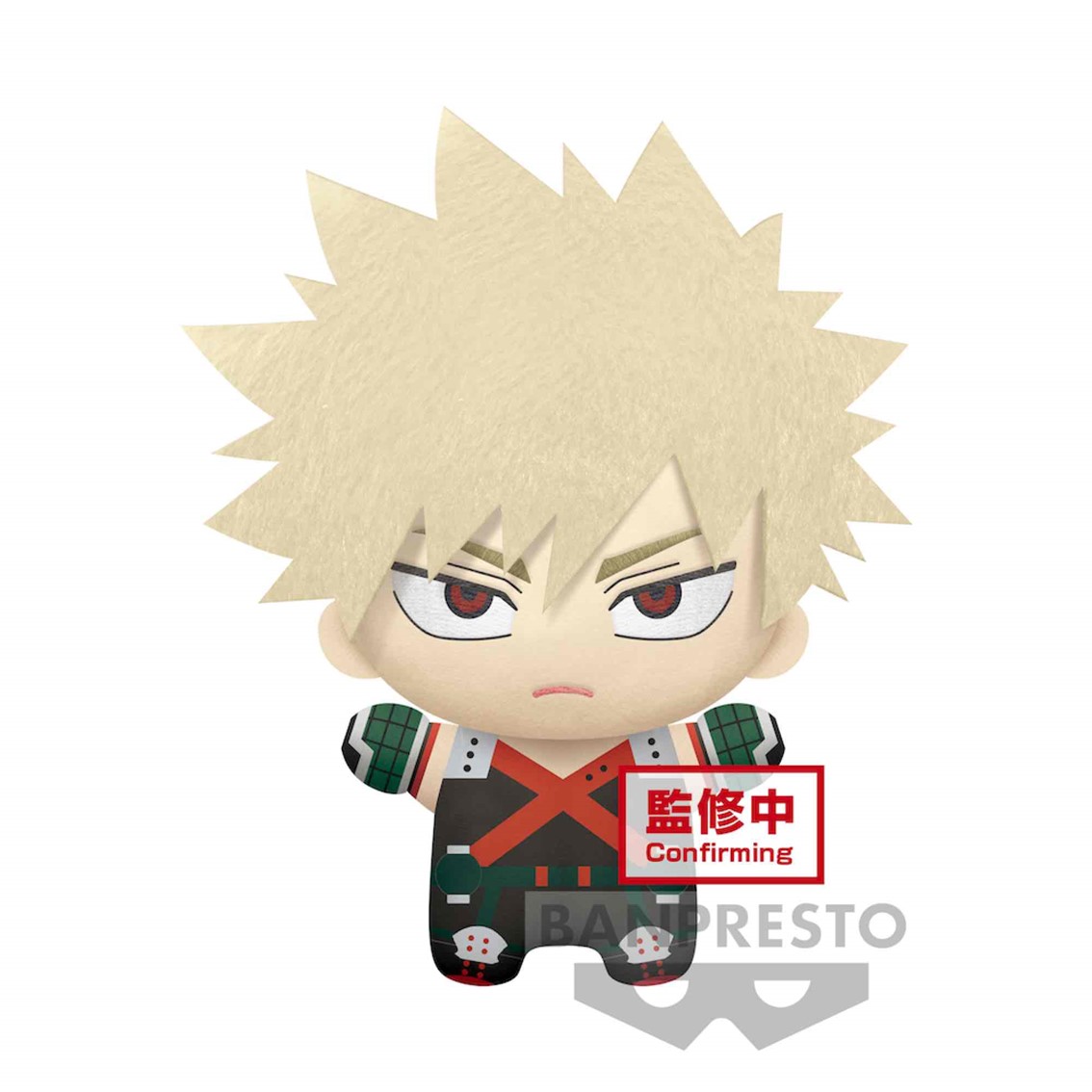 Banpresto my hero academia big mascot katsuki bakugo
