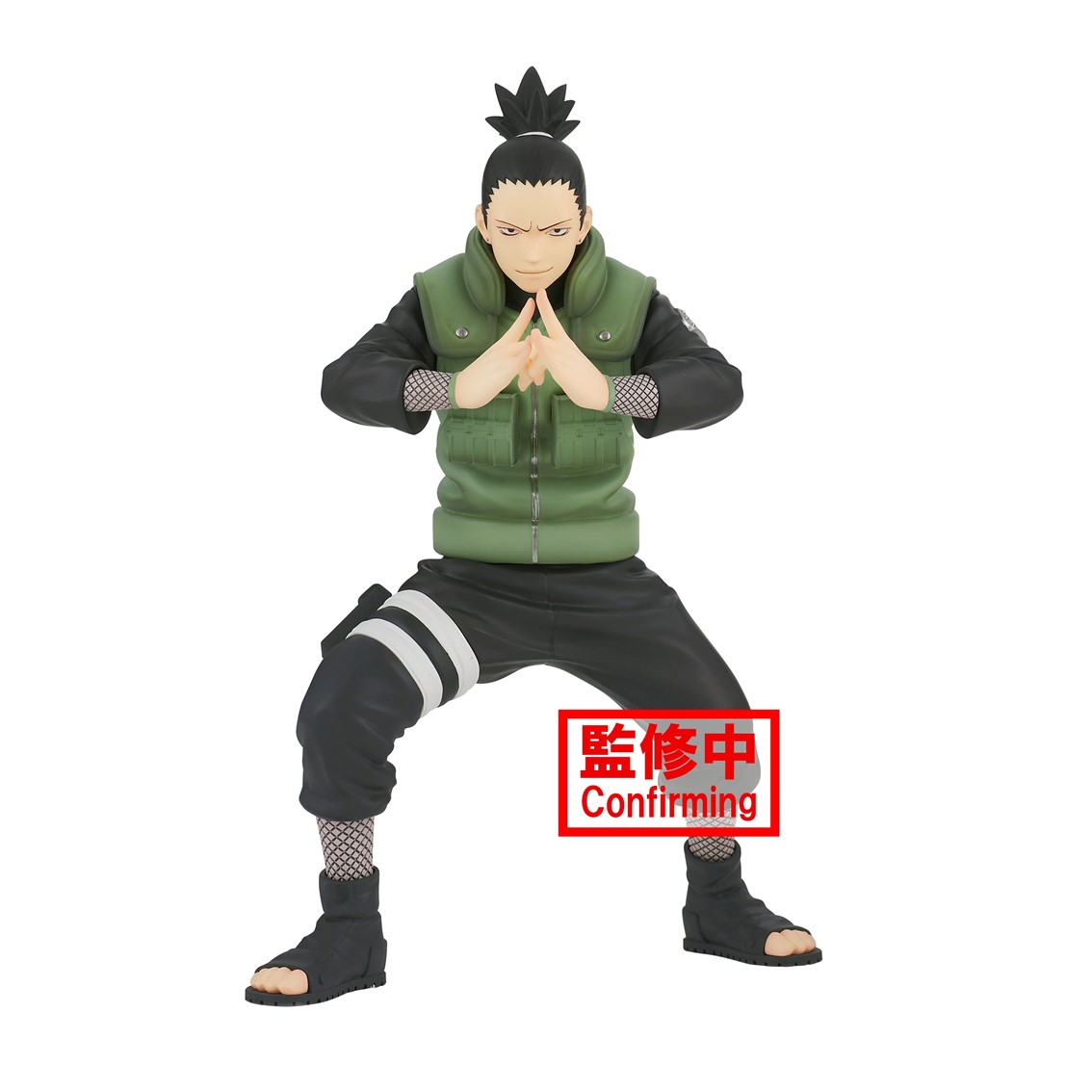 Banpresto naruto shippuden shikamaru nara