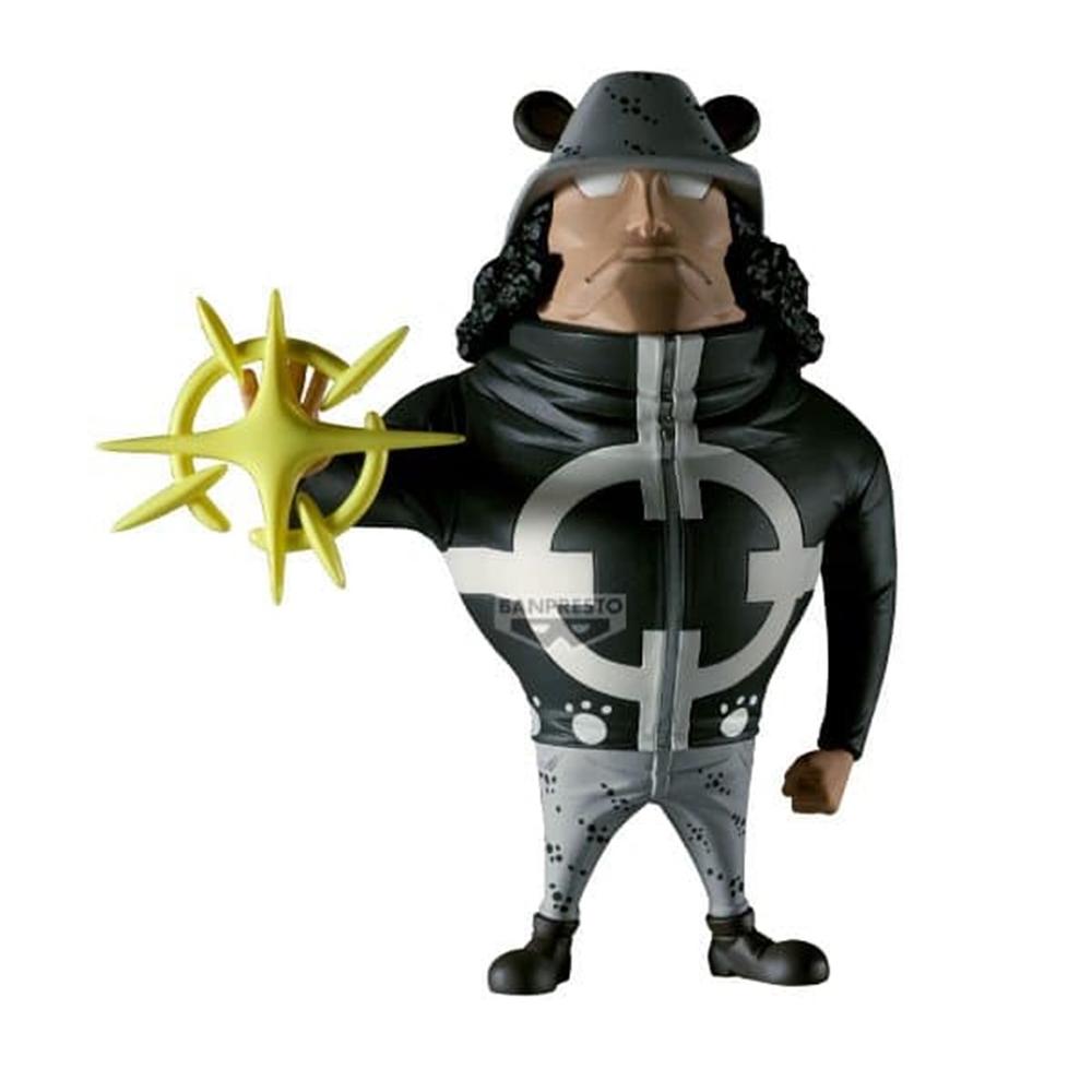 Banpresto one piece mega world collectable pacifista 13cm