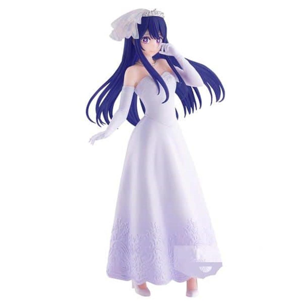 Banpresto oshi no ko bridal dress ai hoshino 10cm