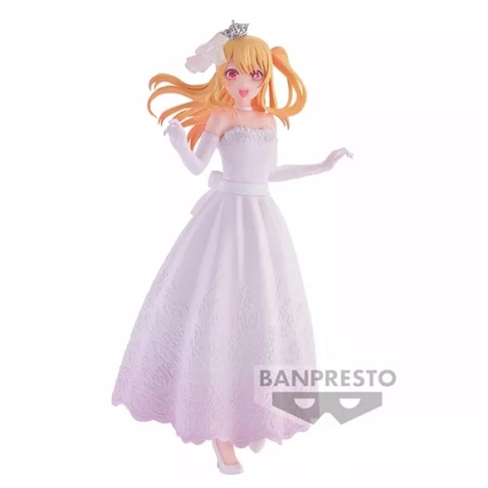 Banpresto oshi no ko bridal dress figure ruby 20cm