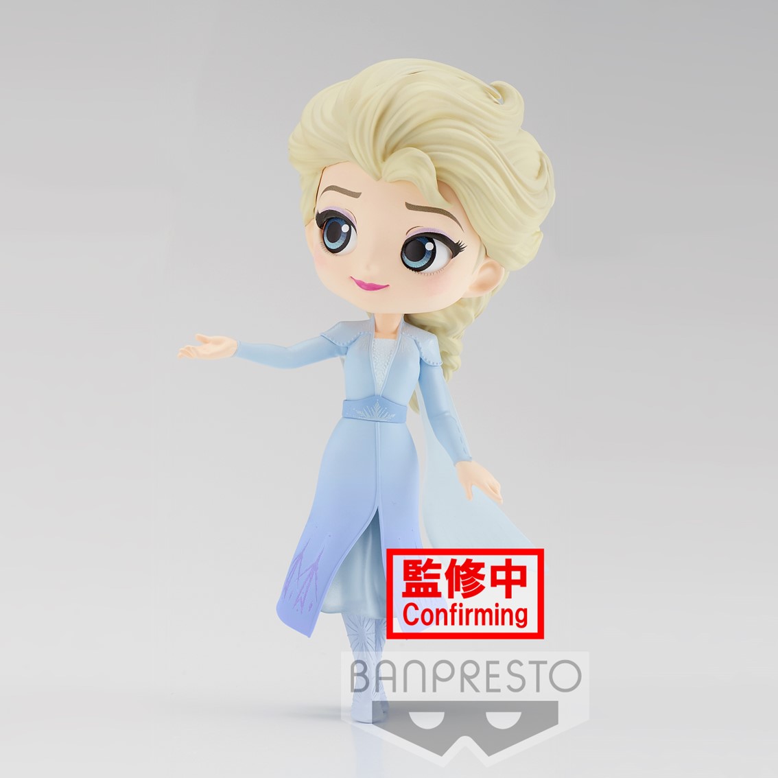 Banpresto q posket disney frozen elsa frozen 2 vol 2 version b