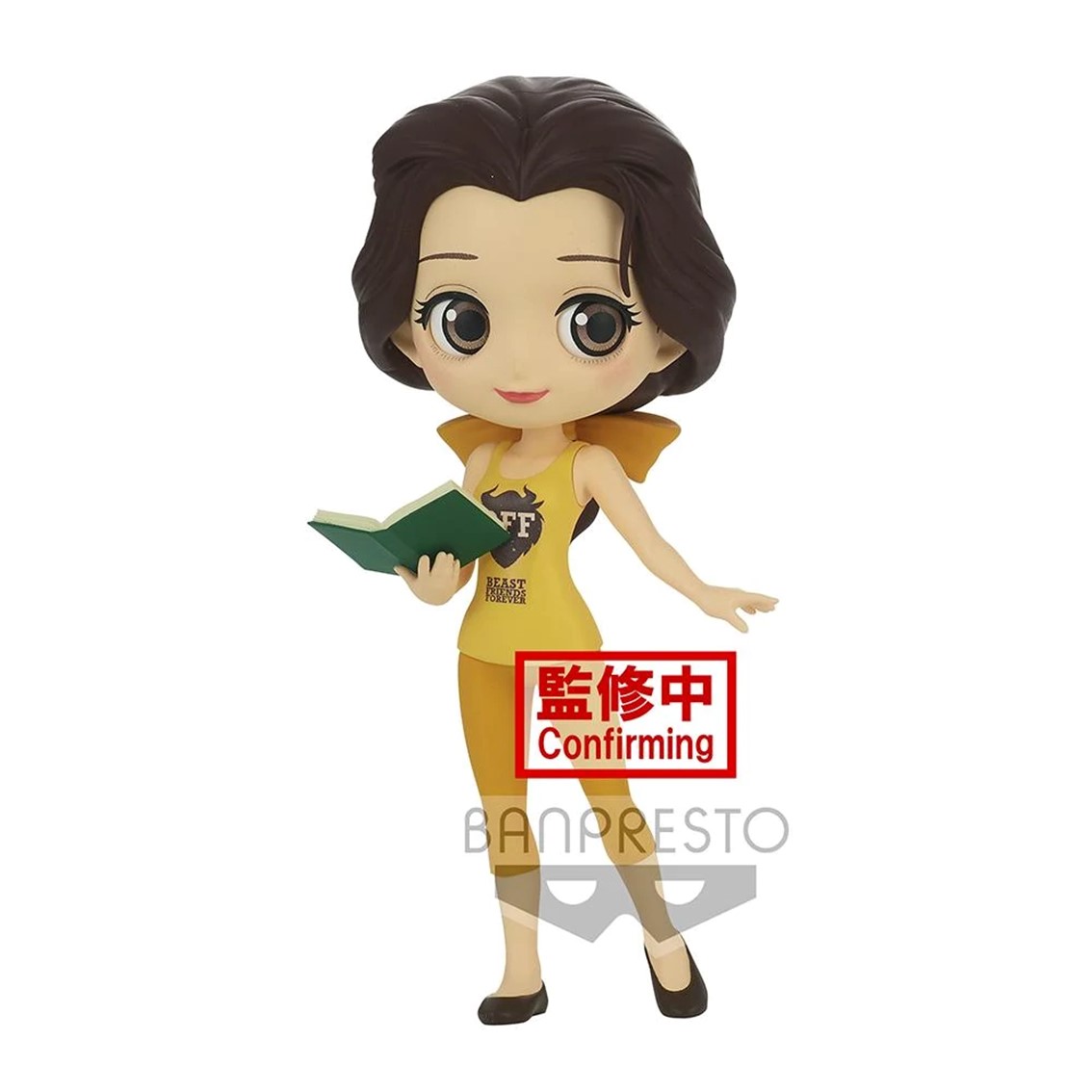 Banpresto q posket disney la bella y la bestia bella avatar style