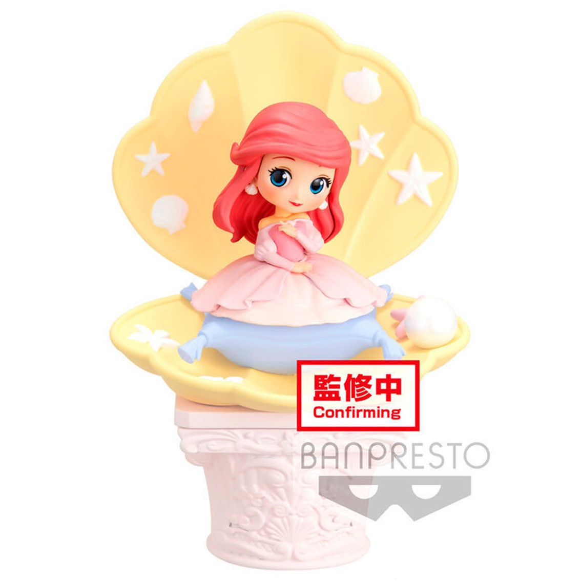Banpresto q posket disney la sirenita ariel vestido rosa ver. b