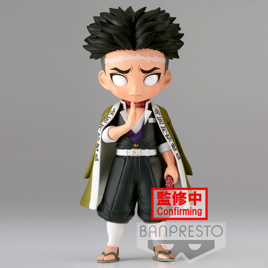 Banpresto q posket kimetsu no yaiba demon slayer gyomei himejima ver. a