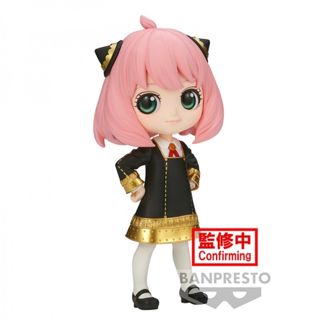 Banpresto q posket spy x family anya forger iii ver a