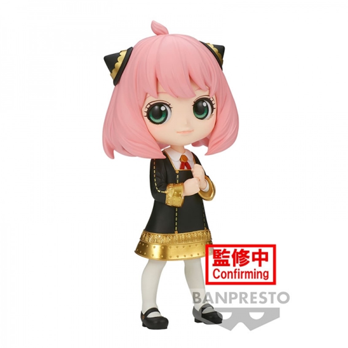 Banpresto q posket spy x family anya forger iii ver b
