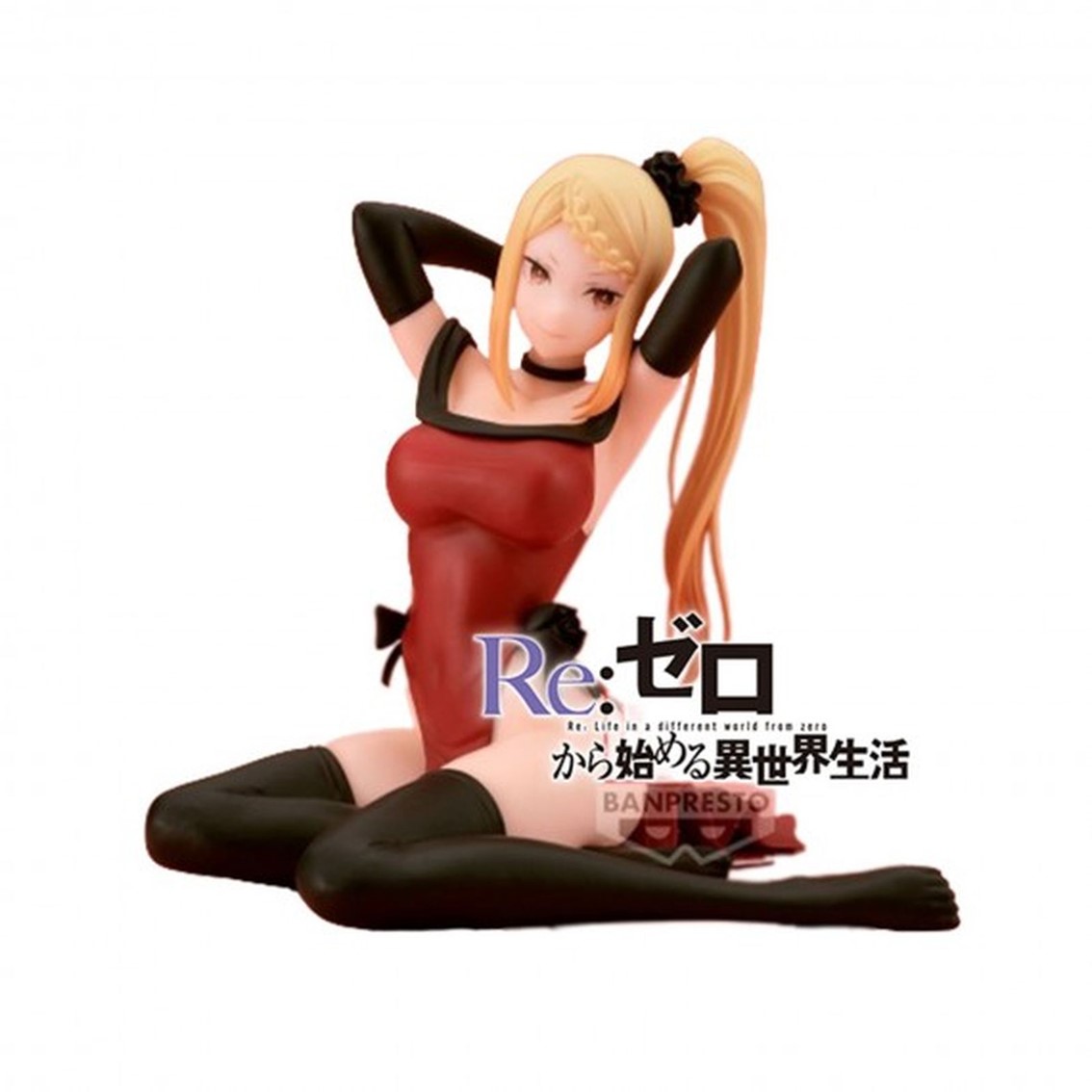 Banpresto re zero starting life in another world relax time priscilla barielle