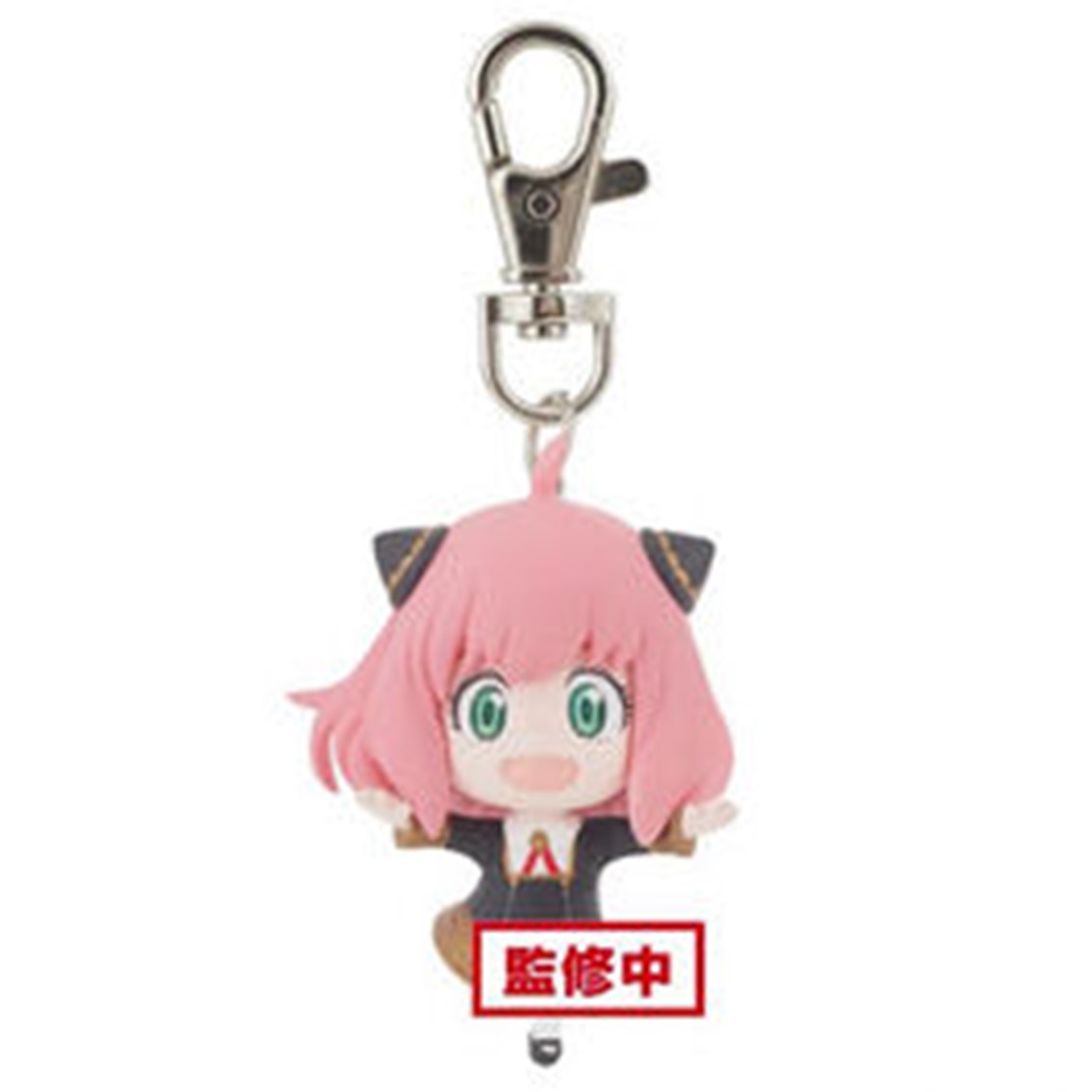 Banpresto spy x family anya forger ver.a
