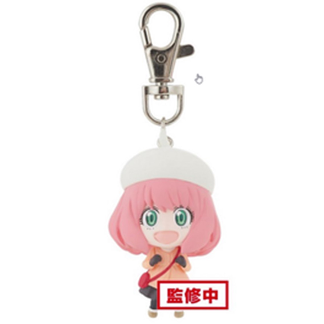 Banpresto: spy x family anya forger