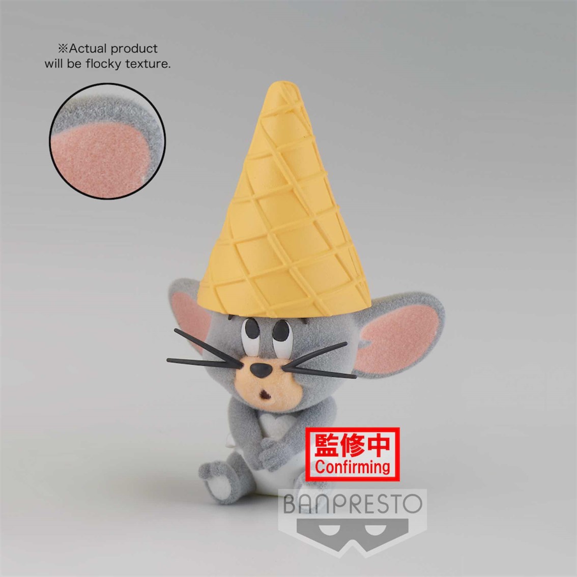 Banpresto tom & jerry yummy yumy world tuffy fluffy puffy