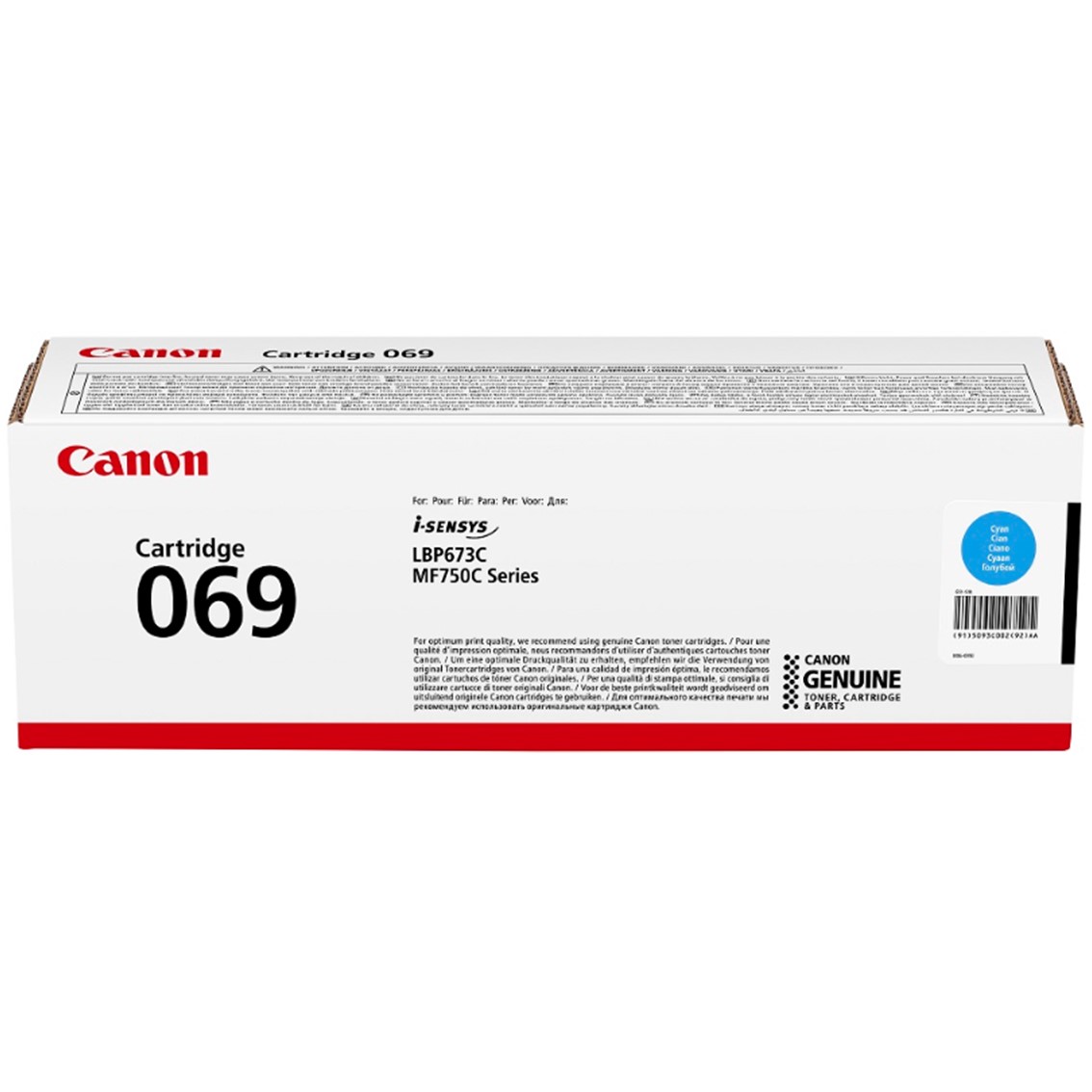 Canon 069 cian 5093c002