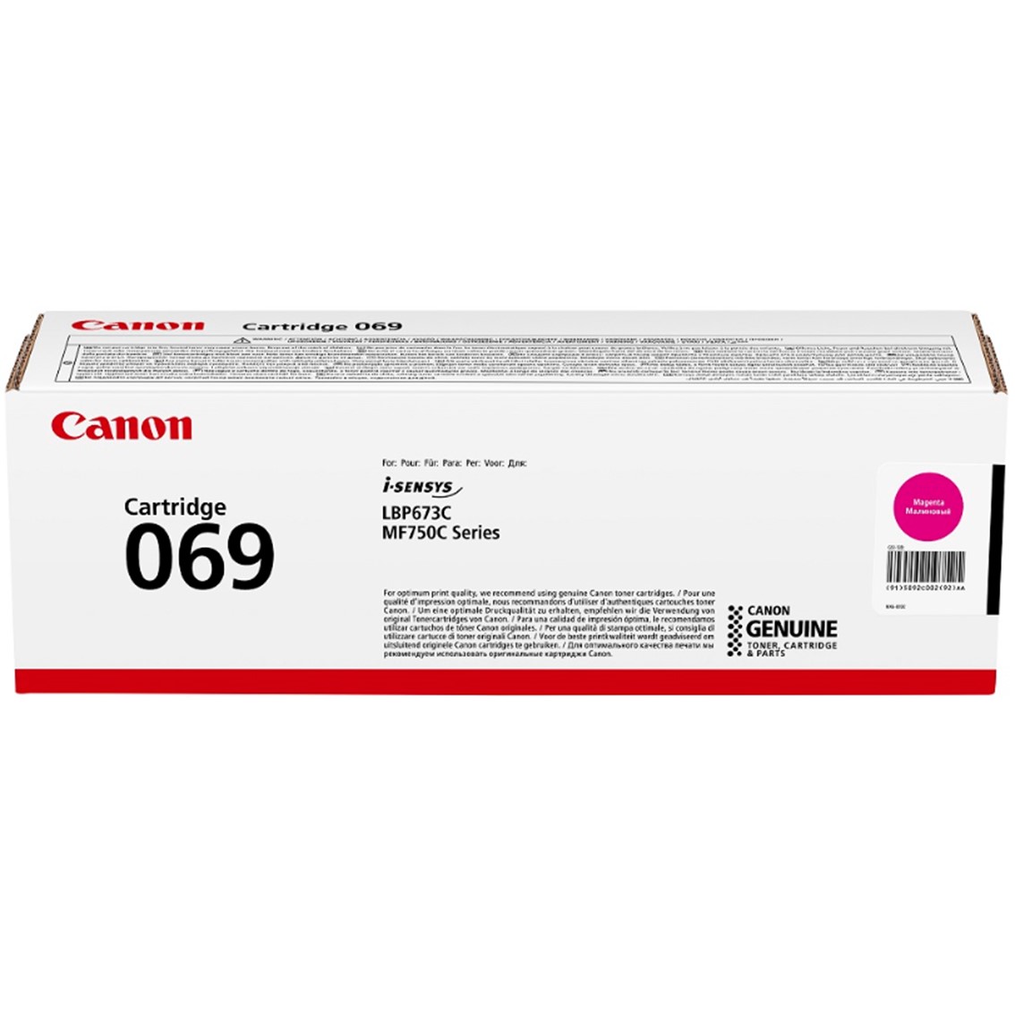 Canon 069 magenta 5092c002