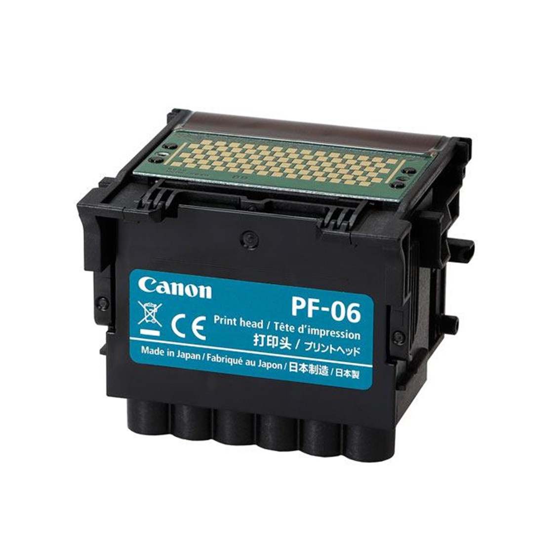 Canon printhead pf - 06