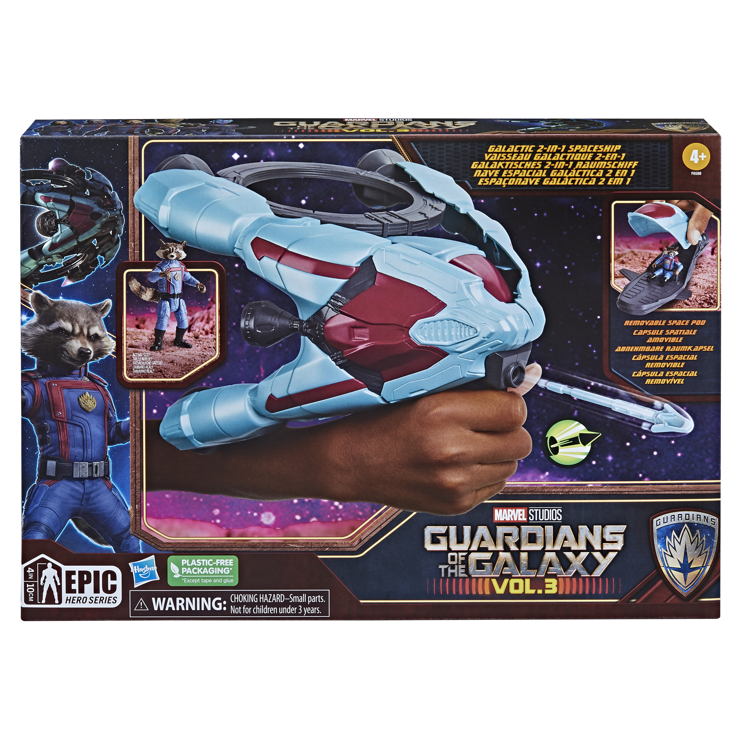 Hasbro marvel guardianes de la galaxia vol. 3