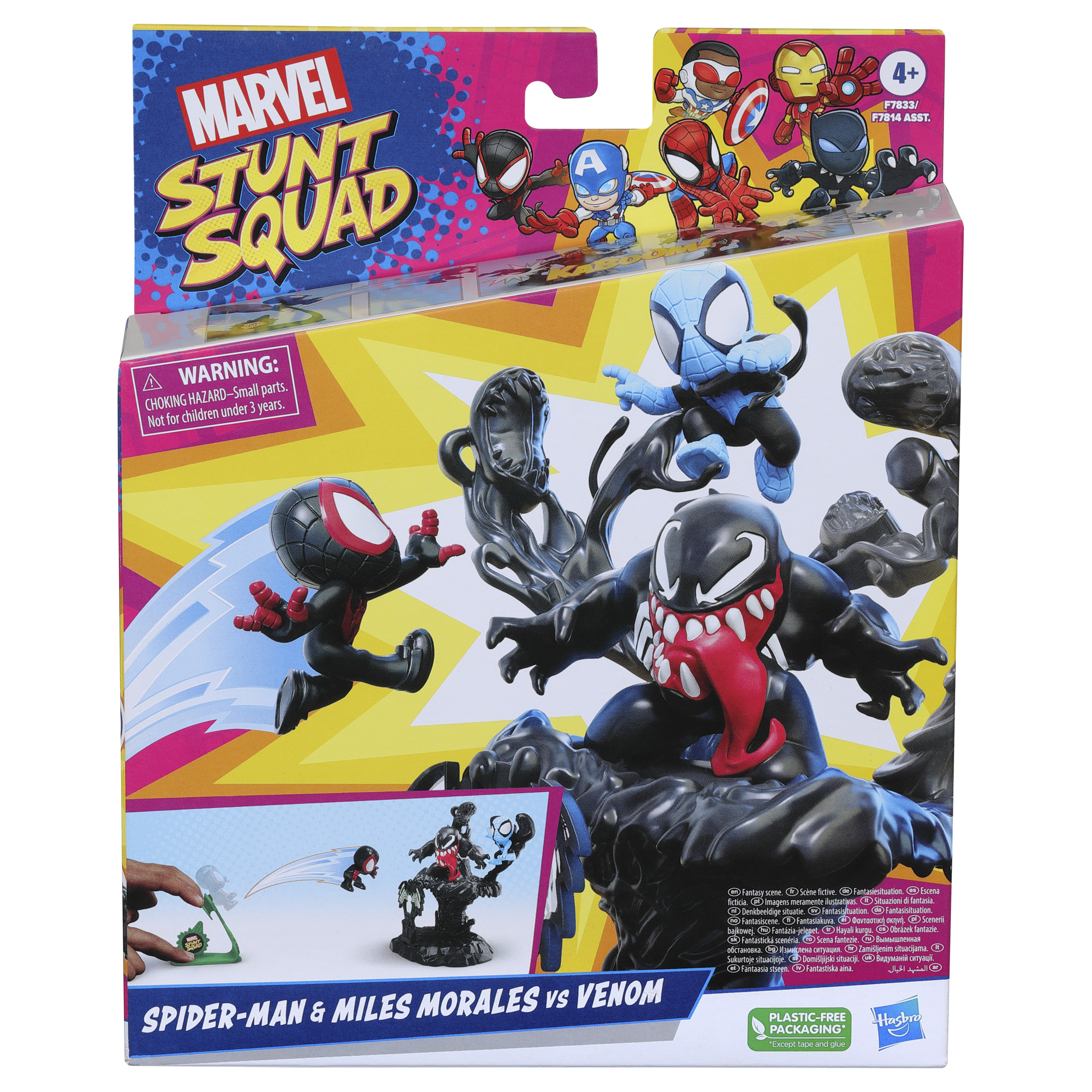 Hasbro marvel stunt squad villain knockdown spider - man y miles morales vs venom