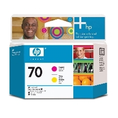 Hp 70 c9406a amarillo - magenta z2100 - z3100 - z3200
