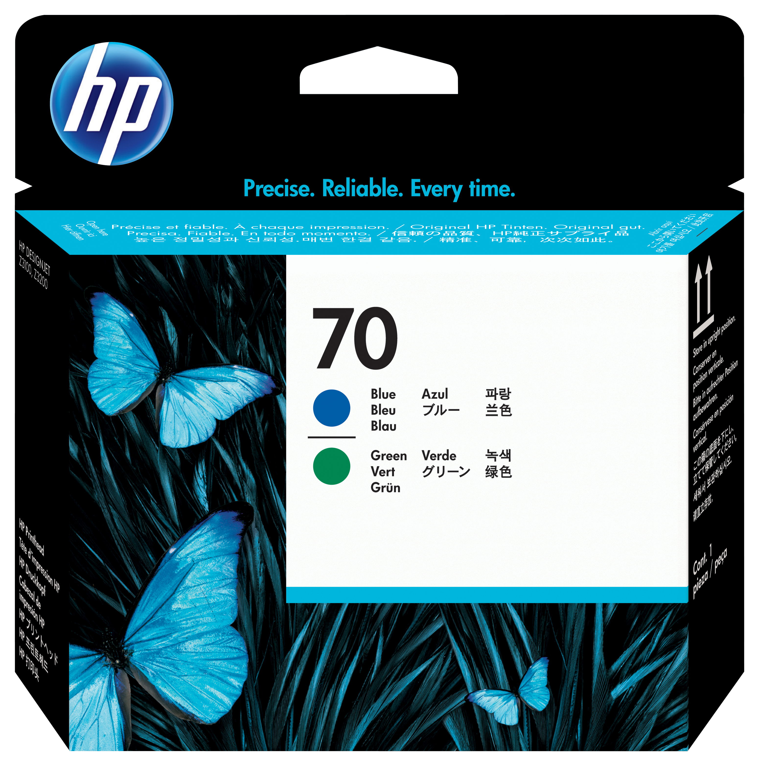 Hp 70 c9408a azul y verde z2100 - z3100 - z3200