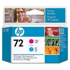 Hp 72 c9383a cian - magenta designjet t610 t1100