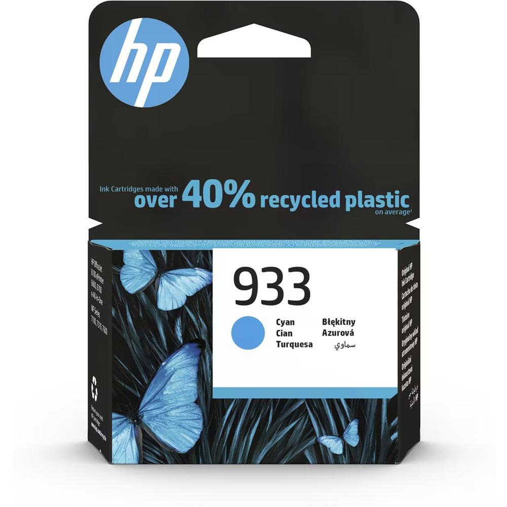 Hp 933 cian