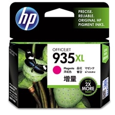 Hp 935 xl magenta officejet 6812 - 6815 - 6230 - 6830 - 6835