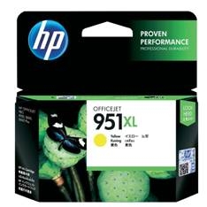 Hp 951xl cn048ae amarillo officejet pro 8100 8600 8600 + 8600 premiun