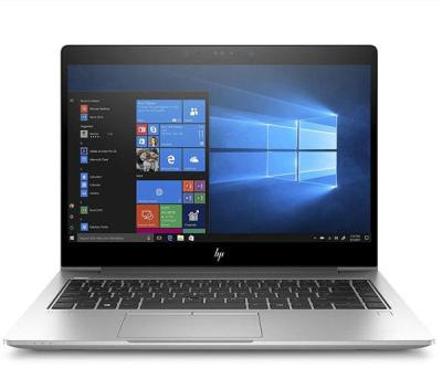 Hp elitebook 850 g5 15.6 pulgadas - i5 - 11th - 16gb - 256gb nvme - win 11 pro - teclado español