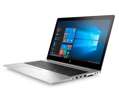 Hp elitebook 850 g5 15.6 pulgadas - i7 - 8th - 8gb - 256gb m2 - win 11 pro - teclado