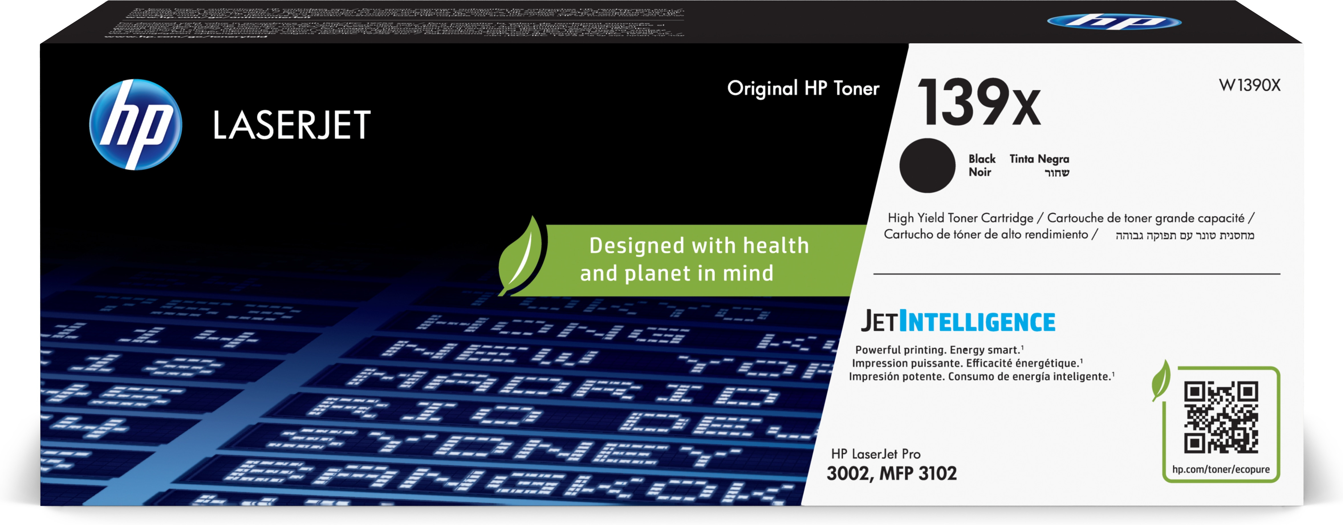 Hp laserjet 139x negro alta capacidad