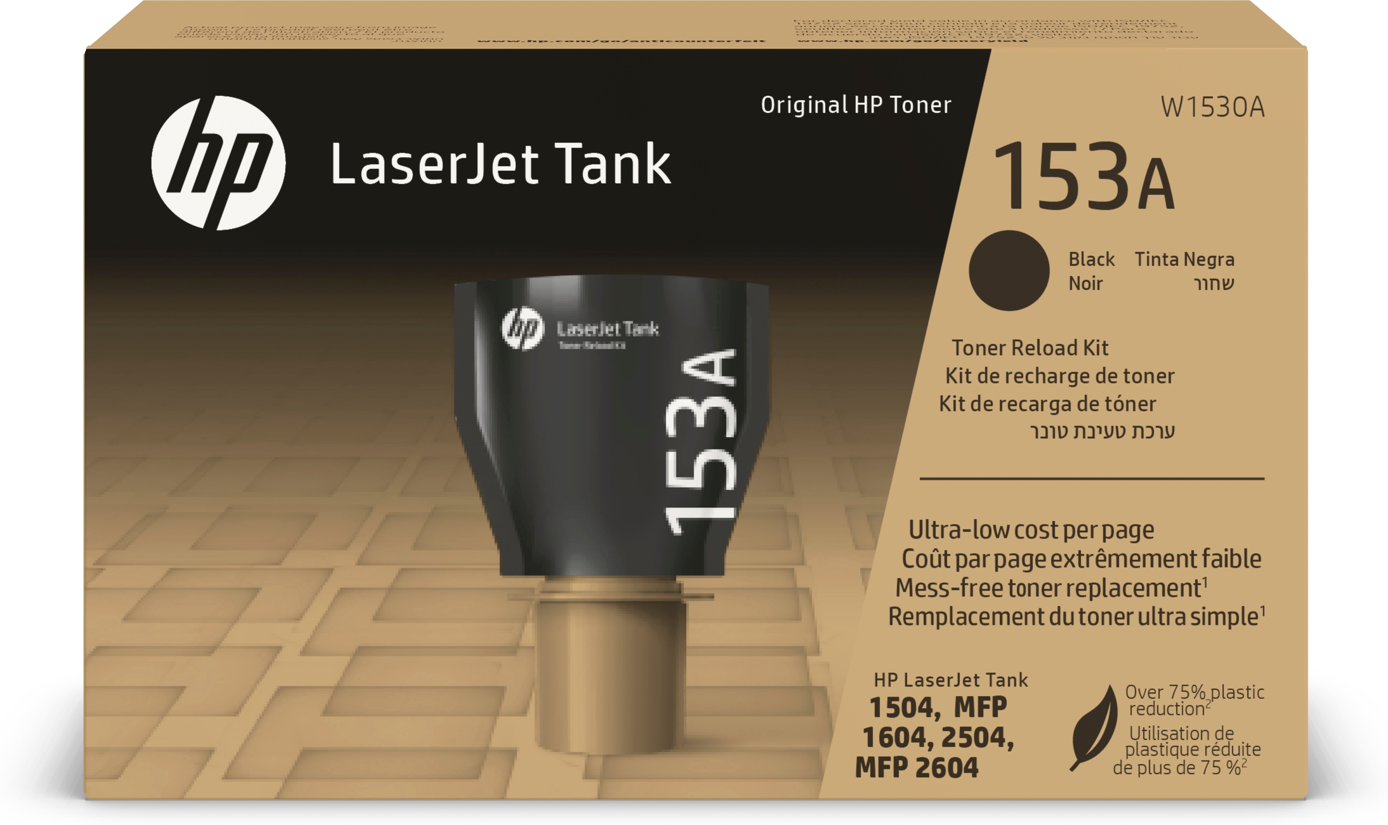 Hp recarga toner 153a laserjet tank negro