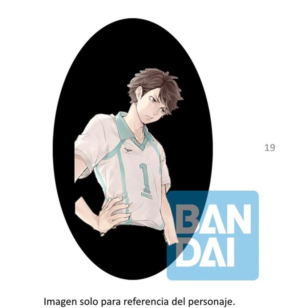 Ichibansho haikyu!! road to the whole country toru oikawa