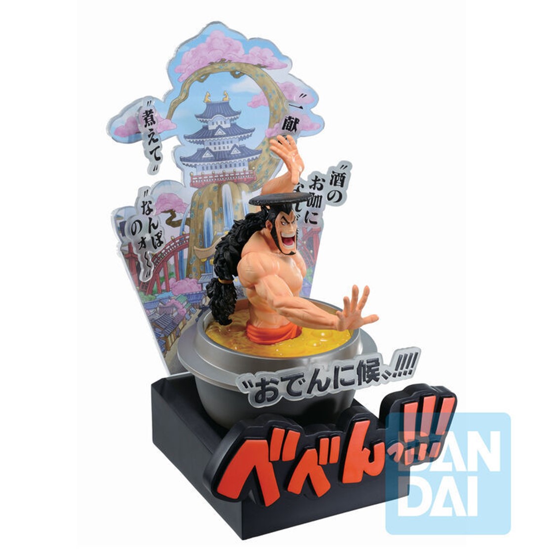 Ichibansho one piece wano country third act kozuki oden