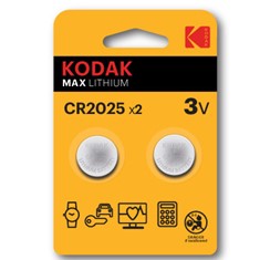 Kodak boton litio max cr 2025 - pack blister 2 pilas
