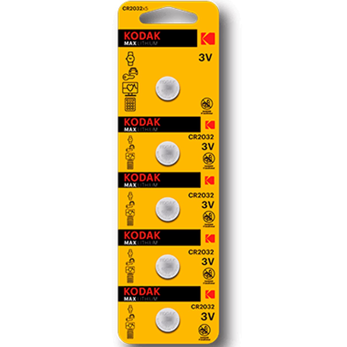 Kodak max boton litio ultra 2032 blister blister carton perforado - 5 pilas