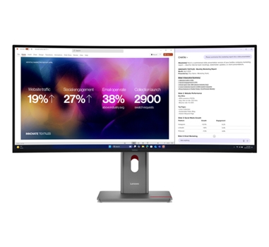 Lenovo THINKVISION P40WD-40 MONITOR
