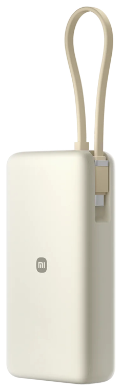 Powerbank 20000mAh Xiaomi 67W Power Bank Integrated Cable 67W Beige Incluye Cable USB Tipo-C
