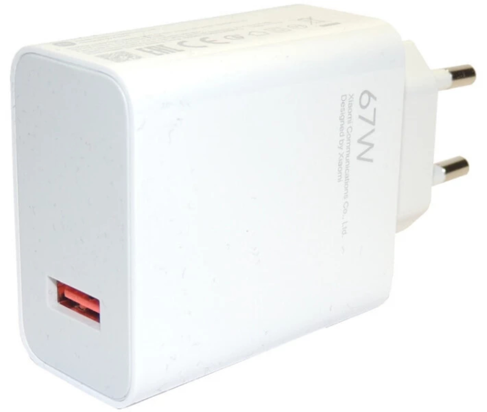 Cargador de Pared Xiaomi 67W HyperCharge (Type-A) 1xUSB 67W