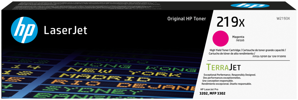 HP 219x high yield magenta original laserjet cartridge