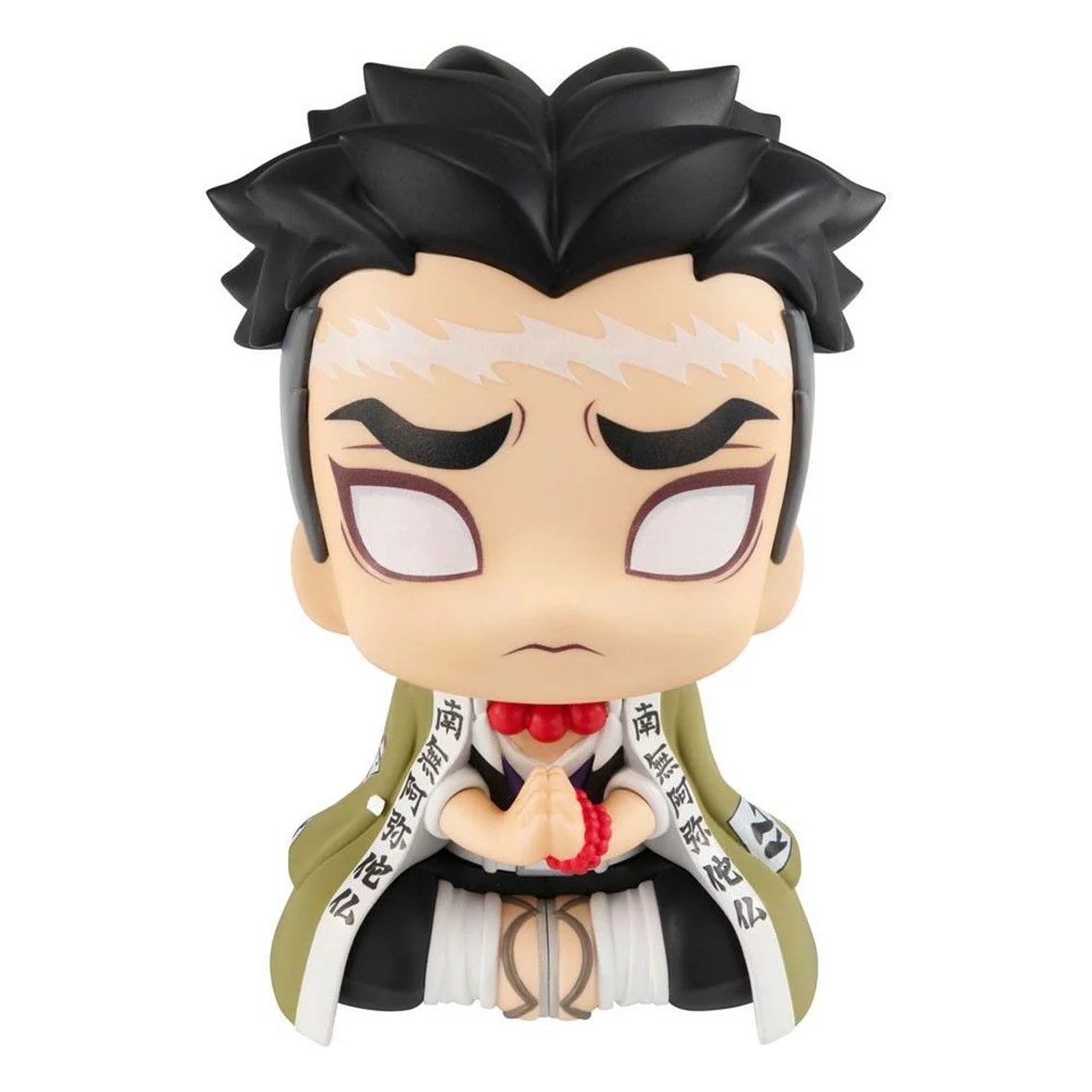 Megahouse demon slayer look up gyomei himejima