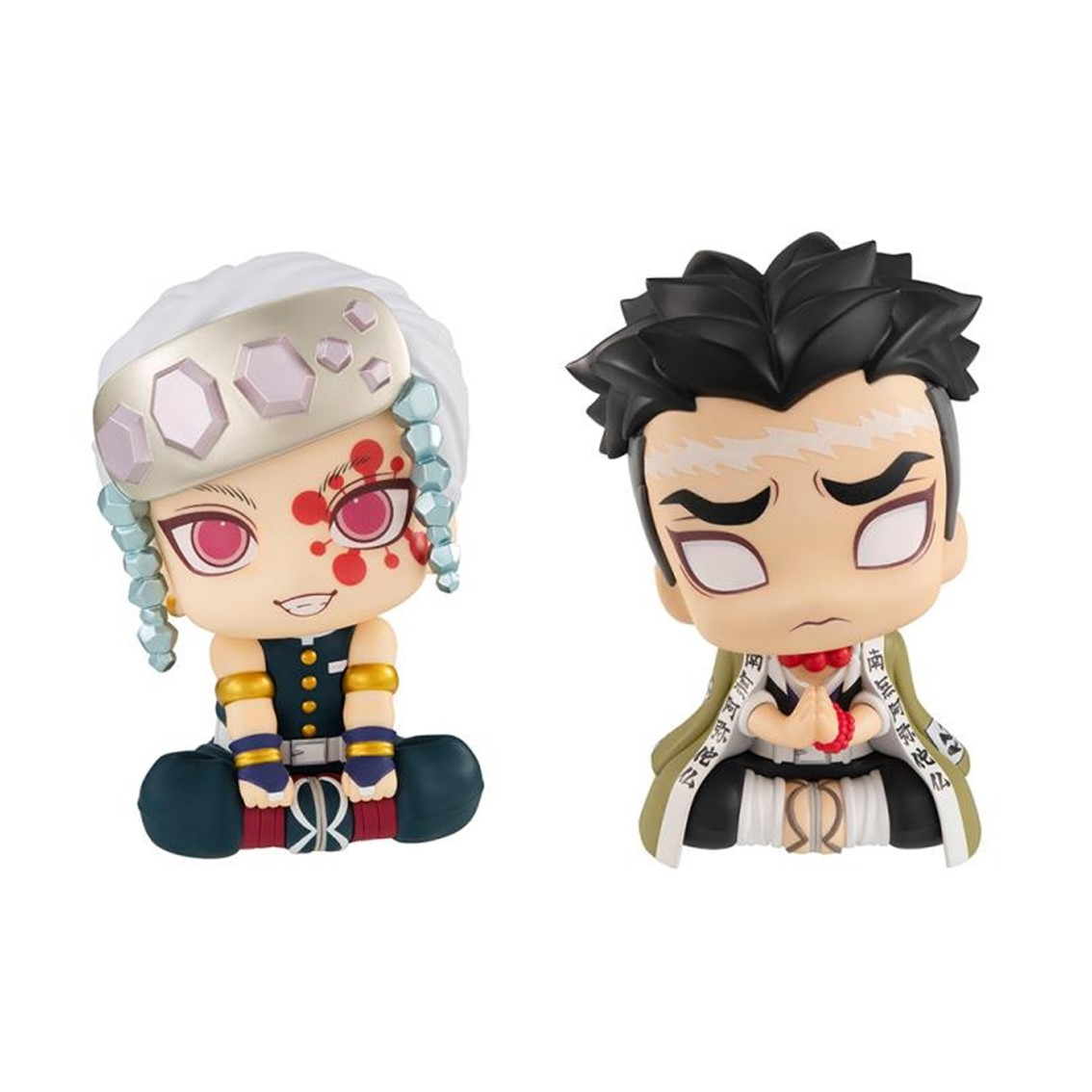 Megahouse demon slayer kimetsu no yaiba gyomei uzui