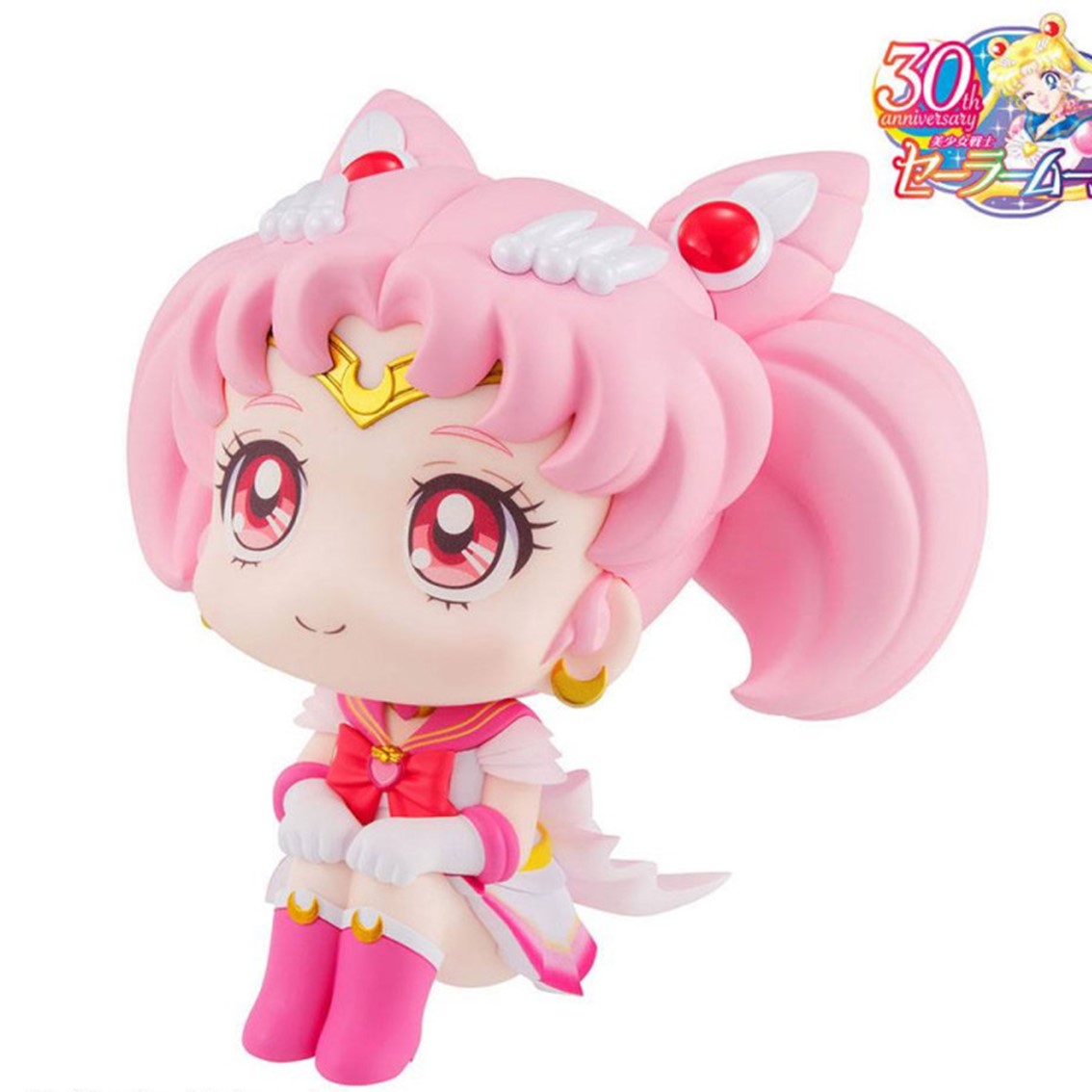 Megahouse look up sailor moon super sailor moon chibi pretty guardian