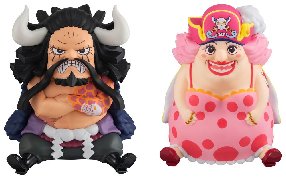 Megahouse lookup one piece kaido the beast & big mom